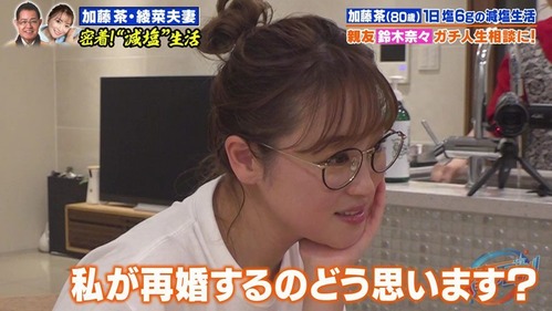 KajiG_055_12-880x495 (1)