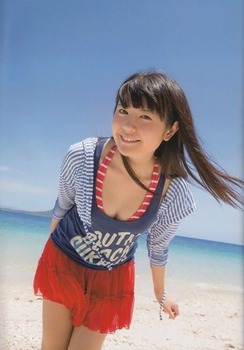 e917f0f7ec19da12dc2b5747c254f1d7