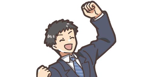 【画像】ワイのNISA、＋100万円を達成ｗ