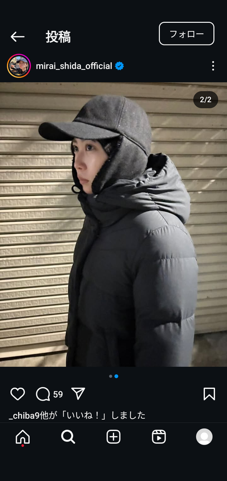 undefined - Imgur (52)