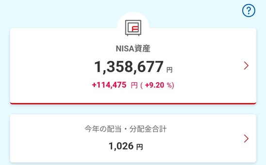 undefined - Imgur - 2024-12-27T214401.737