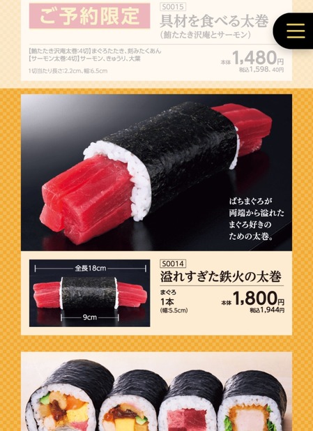 undefined - Imgur - 2025-02-02T214146.072