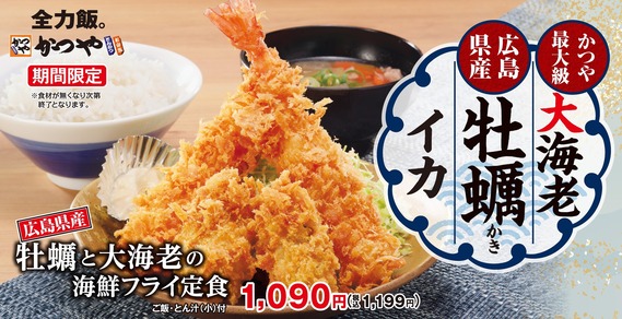 32350-1345-78f18f68ea74a23f54418122f5ce30b0-2760x1415