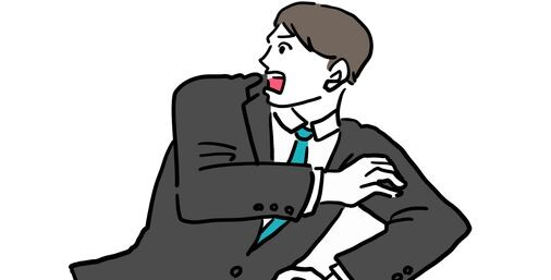 ワイ、今月の給料26.7万で手取りがこちらｗｗｗｗ