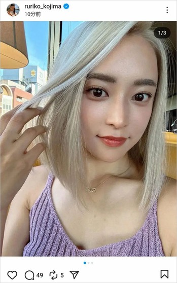 9a4b7