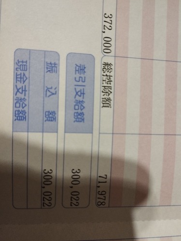 undefined - Imgur - 2025-04-27T224813.516