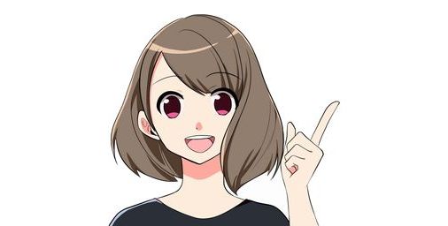 【画像】田中みな実さん、よすぎるｗｗｗｗ