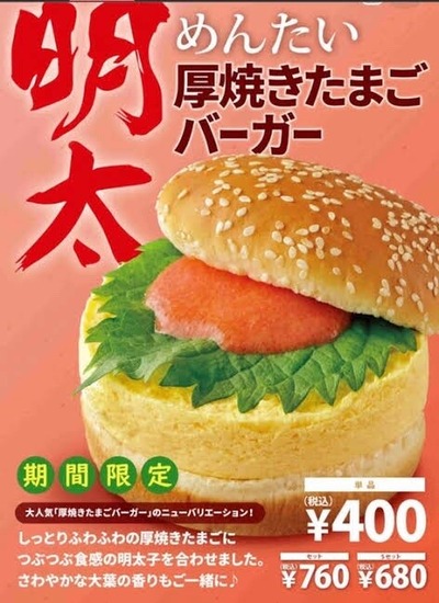 undefined - Imgur - 2025-02-04T220625.459