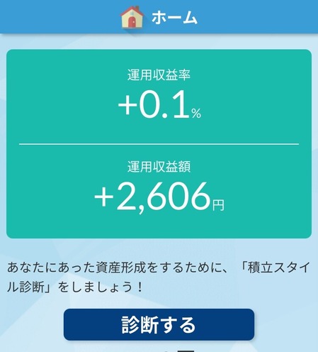 undefined - Imgur - 2025-01-30T221112.337