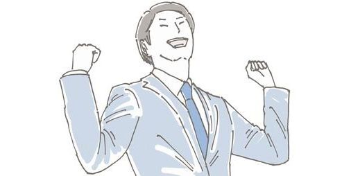 【画像】NISAでオルカン買っておくだけで＋20%ｗ