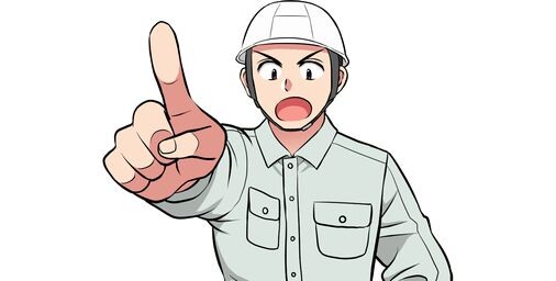 【画像】ワイドカタ、今月のお給料がこちらｗｗｗｗ