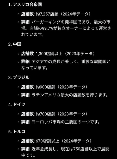 undefined - Imgur - 2025-03-28T201039.032