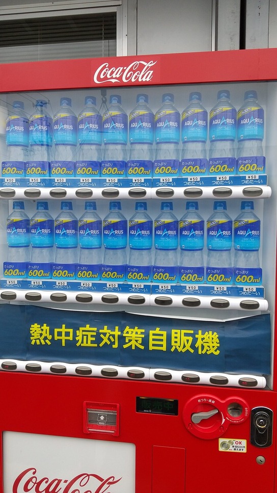 g99