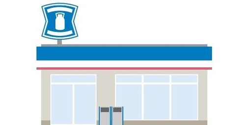 【画像】ローソンの新商品「もれそうなメガクリームパン」めちゃくちゃ美味そうｗｗｗ