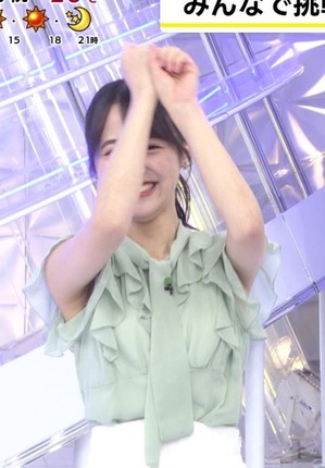25090505335