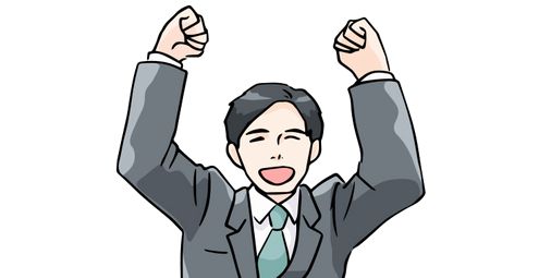 【画像】資産やっと1200万に到達するｗｗｗｗ