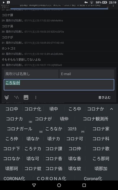555