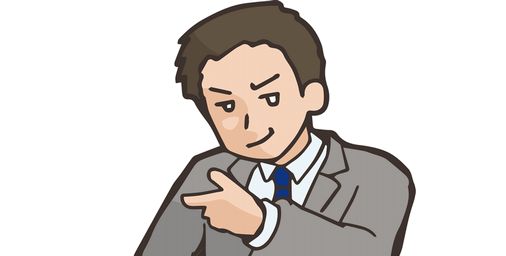【画像】転職して初めての給与を大公開ｗｗｗｗ