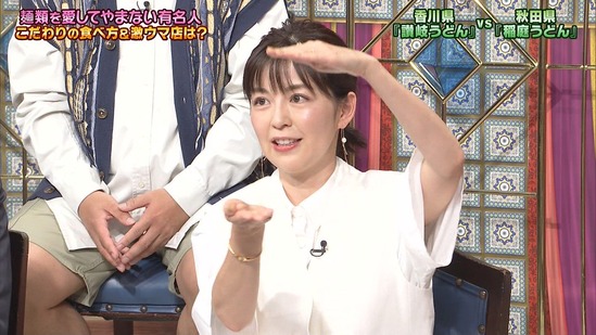 naka6