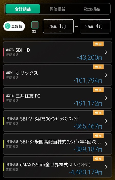 undefined - Imgur - 2025-04-20T204445.689