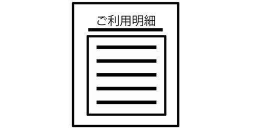 【画像】俺の貯金額晒すｗｗｗｗ