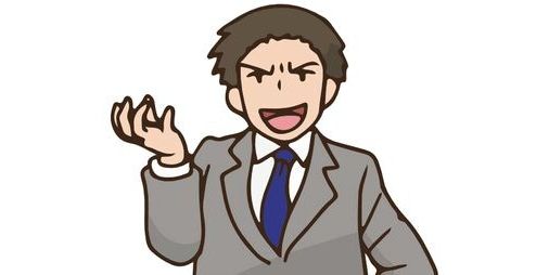 【画像】ワイの全資産晒すからこいｗ