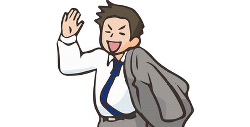 【画像】冬のボーナス入ったぞおおお！！！っ！！