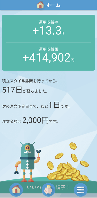 undefined - Imgur - 2025-07-09T223931.728