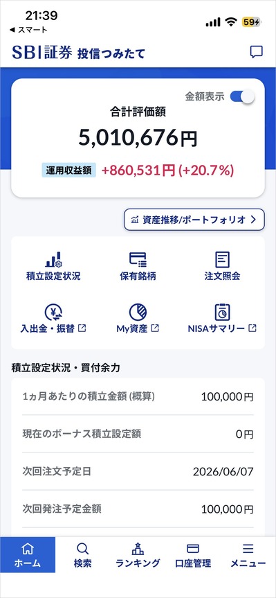 OFjBur