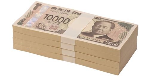 【画像】ワイ、400万円も年金がもらえるｗ