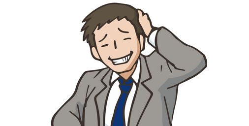 【画像】ワイ新卒の冬のボーナス額ｗｗｗｗ