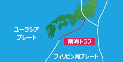 【画像】南海トラフ、発生確率90%に引き上げ
