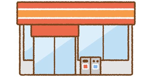 【動画】30年前のコンビニ弁当、まずそうｗｗｗｗ