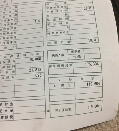 undefined - Imgur - 2025-02-28T223146.719