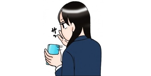 sa7