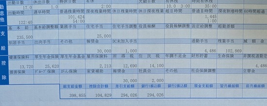 undefined - Imgur - 2025-02-25T230017.100