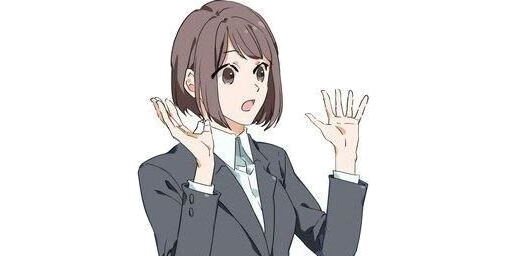 女子アナさん、ニット姿でバ〇ンバインｗ