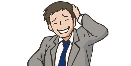 【画像】新NISA33歳で埋め終わり予定だが勝ち組って事で良いか?ｗ