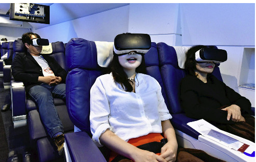 VR2