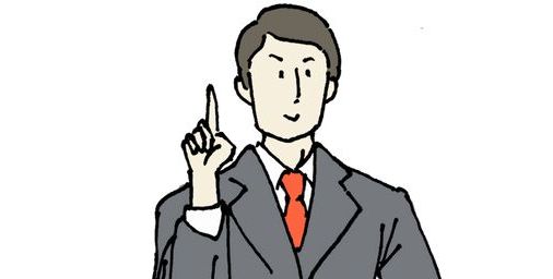 【画像】NISAやってるだけで確実に差がつく事実ｗ