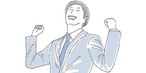 【画像】NISA大爆益ｗｗｗｗ