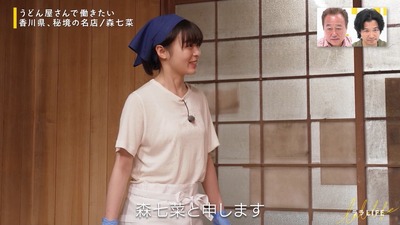 undefined - Imgur - 2025-07-10T233108.035