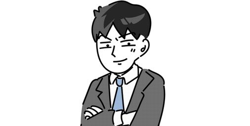 【被保険者】2年目ワイの給料ｗｗｗｗ