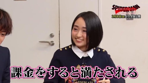 yu5