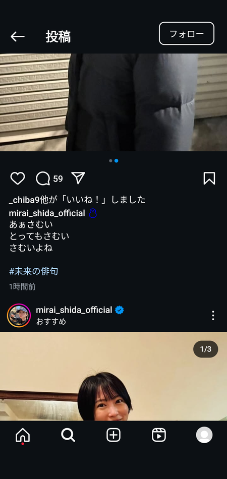 undefined - Imgur (50)