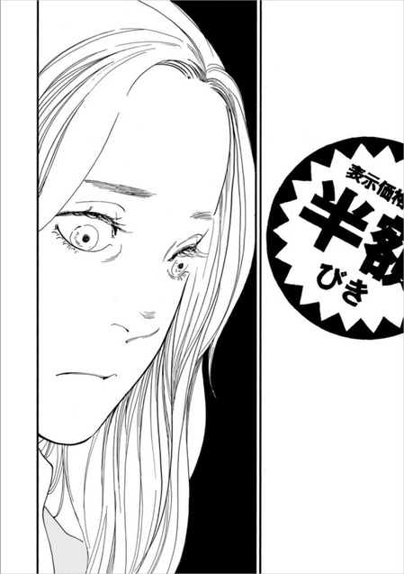 s2
