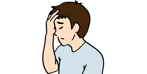 【画像】平成以降生まれ この道具が何かわからないｗ