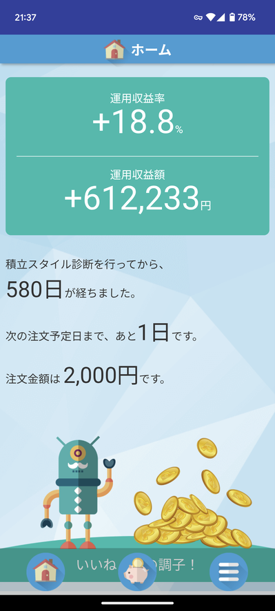undefined - Imgur - 2025-09-11T215917.520