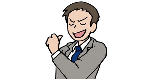 【画像】ニーサで100万円儲けたけど質問ある？ｗ