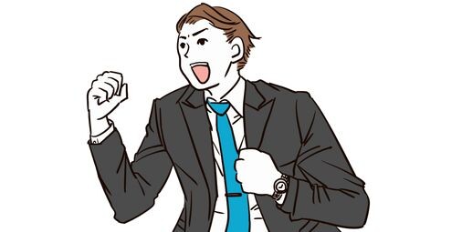 【画像】今月の給料52万円だったｗ